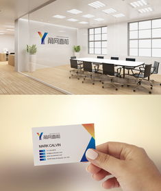 網(wǎng)絡(luò)科技公司Logo設(shè)計(jì)素材與懸賞平臺推薦